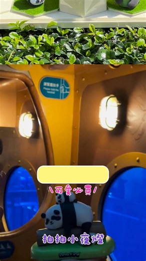 【#威威食玩買】Panda Friends 系列新品登場啦🥳！包括有6款迷你植絨盲盒，款款都好精緻可愛😍，手氣好隨時抽中隱藏版添啊！同場加映拍拍小夜燈✨，放喺床邊就最啱啦！仲有好多熊貓周邊等緊大家，各位熊貓迷快啲入園帶佢哋返屋企啦🐼！ 📍 地點：園內指定紀念品店有售 🗓️ 日期：即日起至售完即止 [#WhiskersHoliday] The new Panda Friends series has arrived! 🥳 There are 6 mini plush blind boxes, each one exquisitely cute 😍. If you're lucky, you might even get the hidden version! We also have an adorable LED mood light ✨, perfect for your bedside! There are many panda-themed products waiting for you. Panda fans, hurry and come take them 