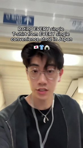 Ranking Convenience Store T-Shirts in Japan | Men's Fashion Reviews