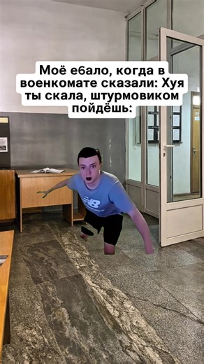 Funny Moments in the Army: Expectations vs Reality