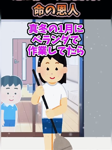 オリジナル楽曲 - sunを使っているsun (@creative.idea54)の動画