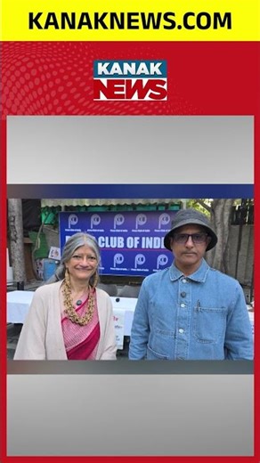 MGNREGA Protest at Press Club of India | Economists Oppose