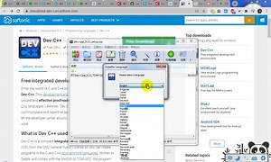 DEV C++正确的打开方式