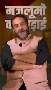 295K views · 10K reactions | The Adarsh scam story ! | AIMIM Aurangabad Deccan | Facebook