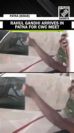 Congress leader and Lok Sabha LoP Rahul Gandhi arrives in Patna for CWC meet