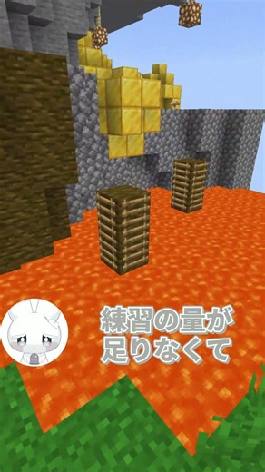 負けず嫌い羨ましい