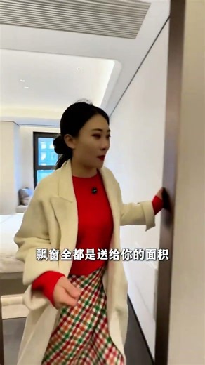 Should I buy a high-rise apartment or a townhouse for around 10,000? A 121-square-meter townhouse...