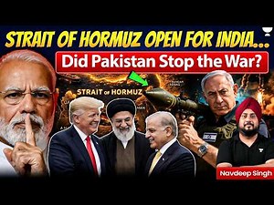 BIG MOVE: Iran Allows Indian Ships in Hormuz! 🚢 | Can Pakistan Stop the War?