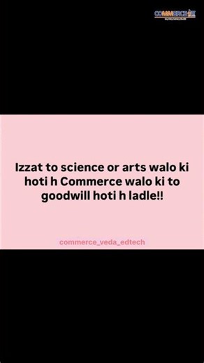 Science vs Commerce 😱 | Ijjat vs Goodwill 😂#commerce #youtubeshorts #commercestudents #viral