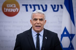 Yesh Atid announces first ever primaries for leadership selection - i24NEWS