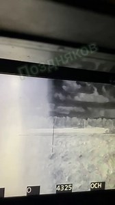 Thermal footage from Russian T80BVM hitting a group of Ukrainian soldiers (2022)