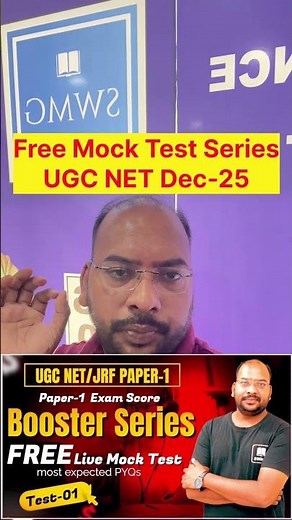 FREE Mock Test Series || UGC NET Dec- 25 Exam || Dr. Mukesh Goyal