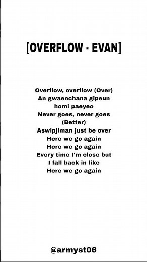 Evan - overflow (lyrics)