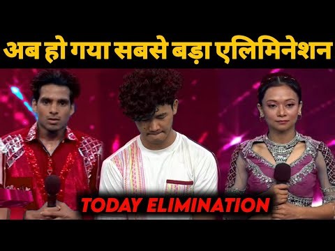 Today Elimination of India's Best Dancer 3 | 30 July 2023 | India's Best Dancer 3 Elimination Update