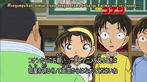 Detective Conan Episode 552 – AnimeSail