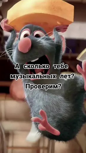 Math Concepts Explained with Animated Monsters