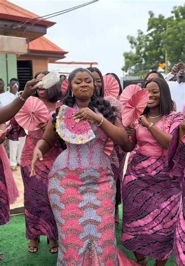 Energetic Ghanaian Bride's Wedding Dance Celebration