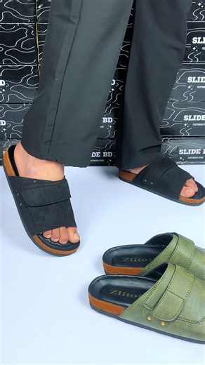 Premium Quality Slide for Your Collection