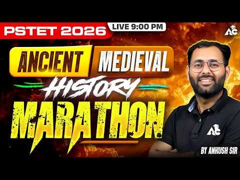 PSTET 2026 | Modern History Marathon | Complete Revision | By Ankush Sir | Arora Classes