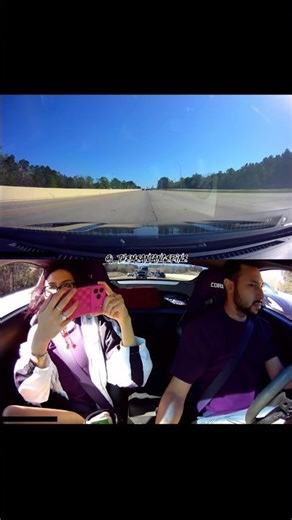 TT 350z VS 370z