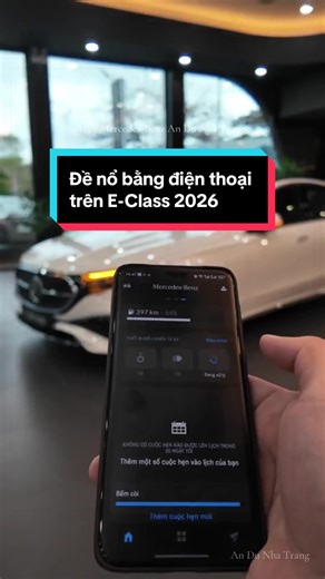 Khởi động và tắt máy E-Class 2026 bằng điện thoại