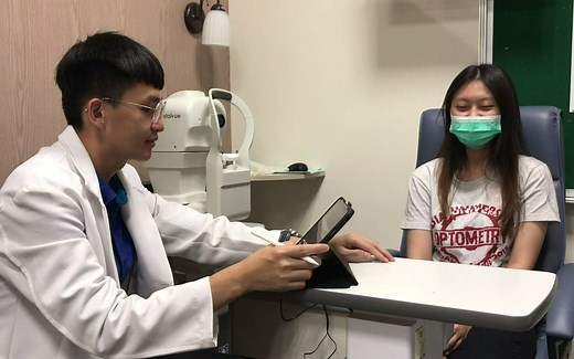 [眼视光]NRA/PRA检查