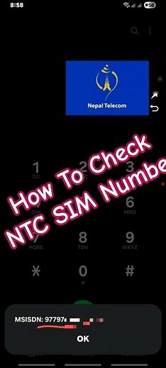 NTC Number Kasari Herne | How To Check Namaste Sim Number | Nepal Telecom Own number