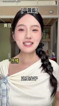 在寝室开美甲店挣钱有错吗❓室友让我滚出去