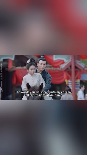 14K views · 631 reactions | The Marquis tenderly takes care of his concubine #drama #cdrama #锦心似玉 #钟汉良 #谭松韵 | 治愈良剧 Curative drama | Facebook