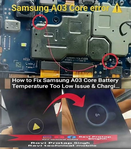 How to Fix Samsung A03 Core smartphone Battery Temperature Too Low Issue & Charging... 6% solution✅r