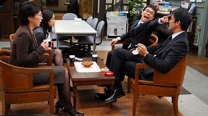 『HERO (2007)』作品情報 | cinemacafe.net