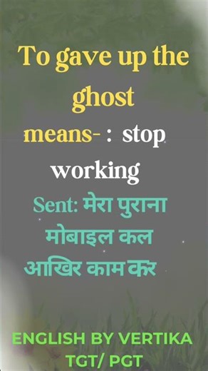 #instagram #wordpower #lifeisbutadream