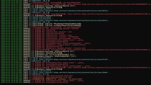黑客视角：Web安全扫描工具|挖API、穿WAF、直取核心