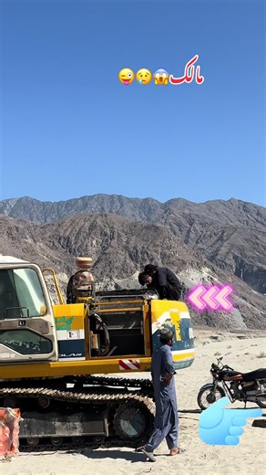 Exploring Gold Mining Areas and Techniques