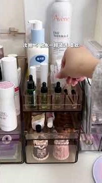 ASMR✨｜desktop storage shelf box｜化妆品护肤品收纳｜桌面收纳神器