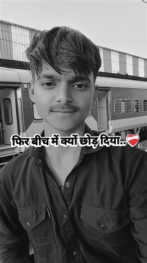 Kaisi Dillagi Hai Tu ❤️🫀 Meri Zindagi Hai Tu |Aesthetic status | #song #love #lyricssong