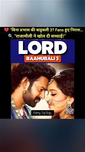 "Baahubali 3 Confirmed! Rajamouli’s Big Move Without Prabhas | AI Baahubali Film Update"