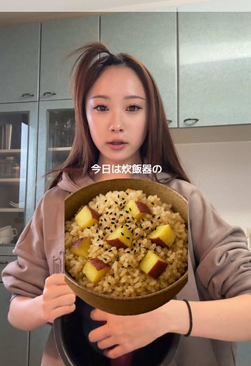 炊飯器で作るさつまいも丸ごとご飯レシピ