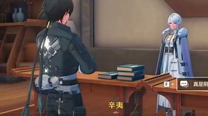 无根据颂歌新伤害算