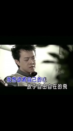 Discover Timeless Hokkien Songs: A Cultural Journey