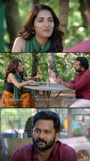 നമ്മൾ ഈ കാണുന്ന പോലെയല്ല..Movie: Kamala