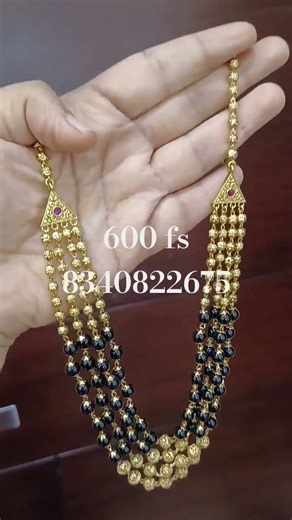 gold replika model s available