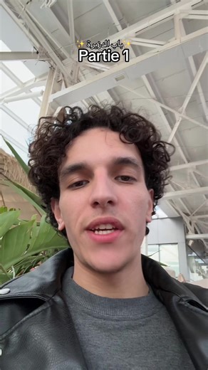 قصة السيرفر والباب: أخلاق وتربية