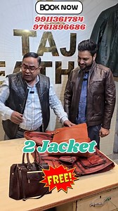 Order Now 9911361784/ 9761896686 Genuine leather jacket | Taj Leather Mohmmadpur