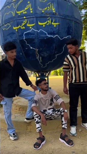 Dosti aisi ho… jo har haal mein saath de 💯”