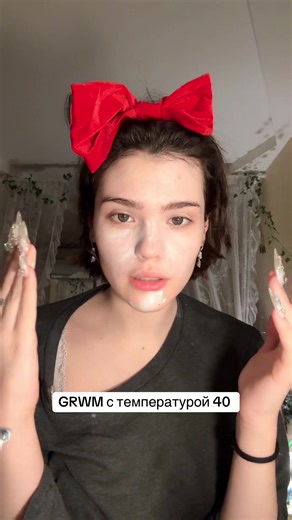 Как думаете что это меня такое схватило? #grwm #студентка #дизайн #3д #экзамен