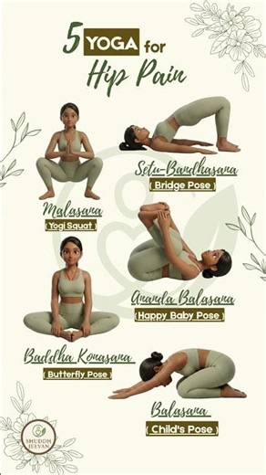 5 Best Yoga Poses for Hip Pain Relief 🧘‍♀️ | Improve Hip Mobility & Flexibility #Shorts