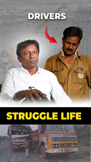 சட்ட உரிமைகள் கழகம் | ☎️ 6384484114 Satta Urimaikal Kalagam founder Mr. Christopher unpacks the invisible pressures behind the wheel—truckers, bus operators,... | Instagram