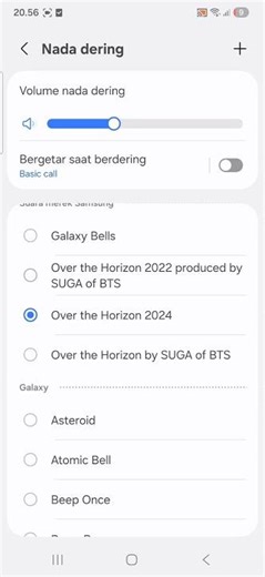 Galaxy A25 5G Over the Horizon 2024 #samsunga25 #overthehorizon #samsunga25overthehorizon2024