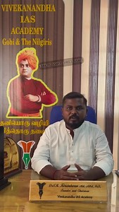 Welcome You All !! Aptitude Shortcut Workshop l March 19 Regards, *Dr.T.K.Kirubaharan* Founder & Chairman, *Vivekanandha IAS Academy*, Coimbatore l Erode l Ooty l Gobi 9750035537 | நமது கோவை | Facebook
