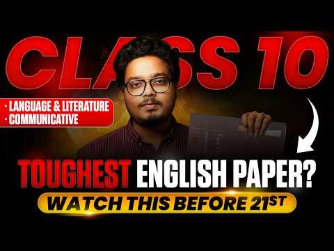 Class 10 English Paper Will Also be Hard? | Both Courses | Darr khatam kardiya 🔥